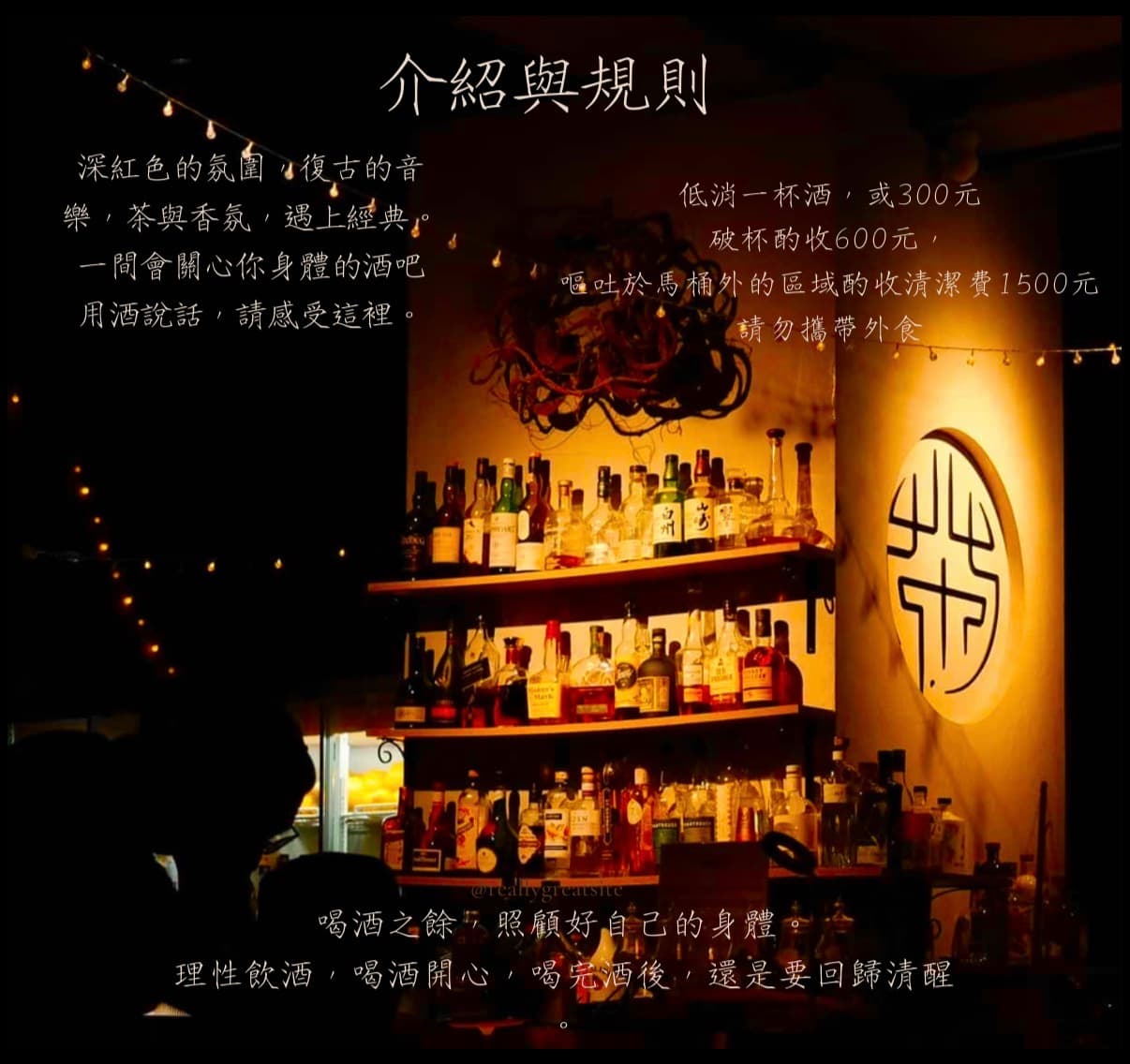 menu1