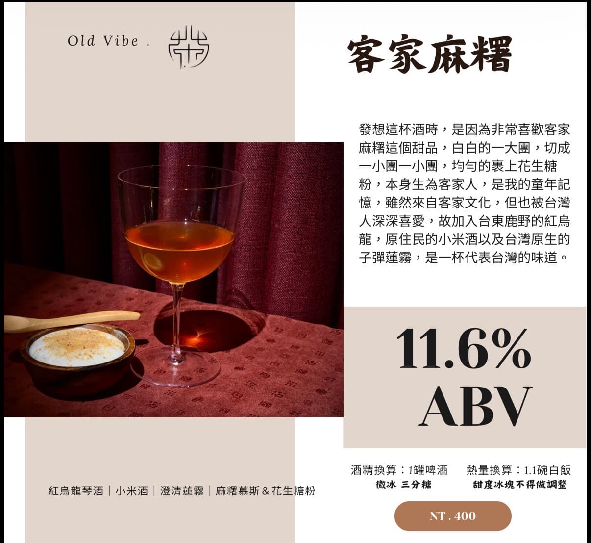 menu2