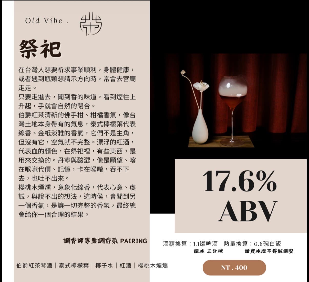 menu3