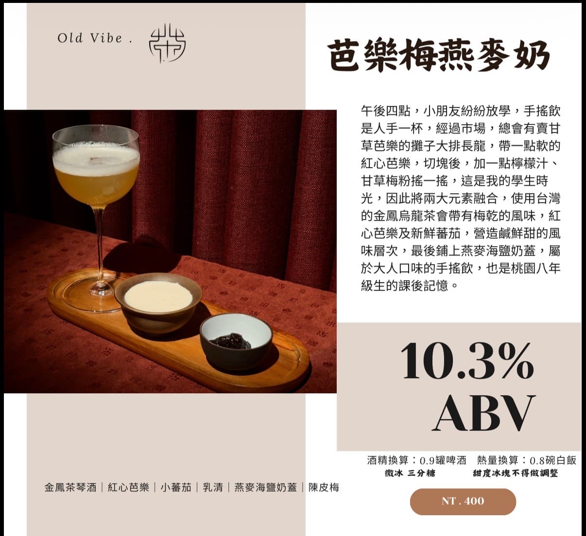 menu4