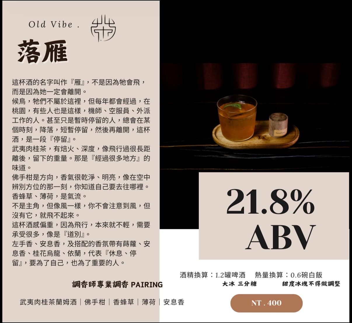 menu5