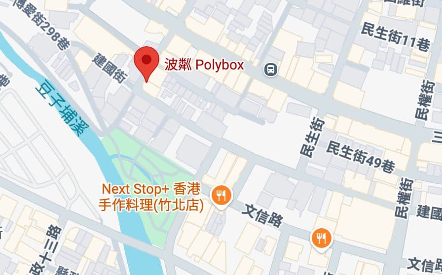 POLYBOX restaurant photo