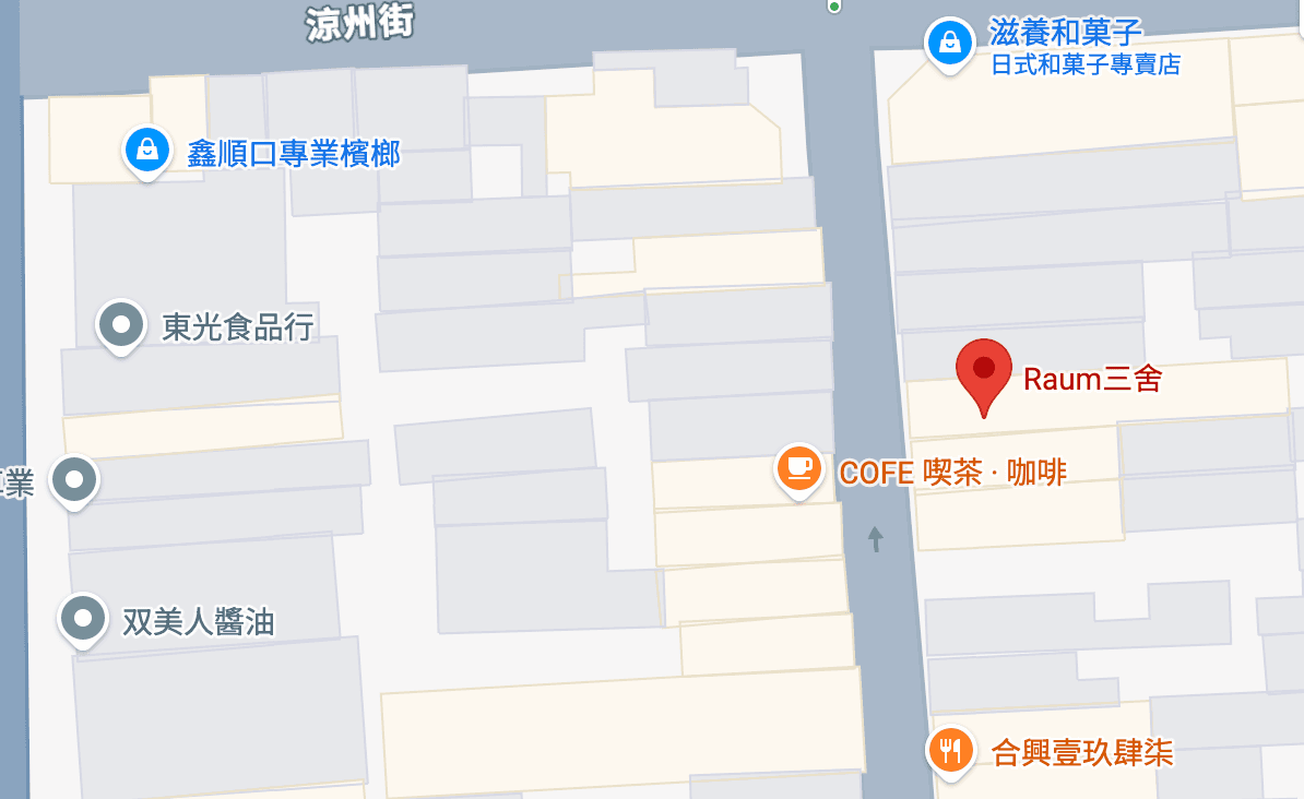 ラウム 三舎 店舗写真