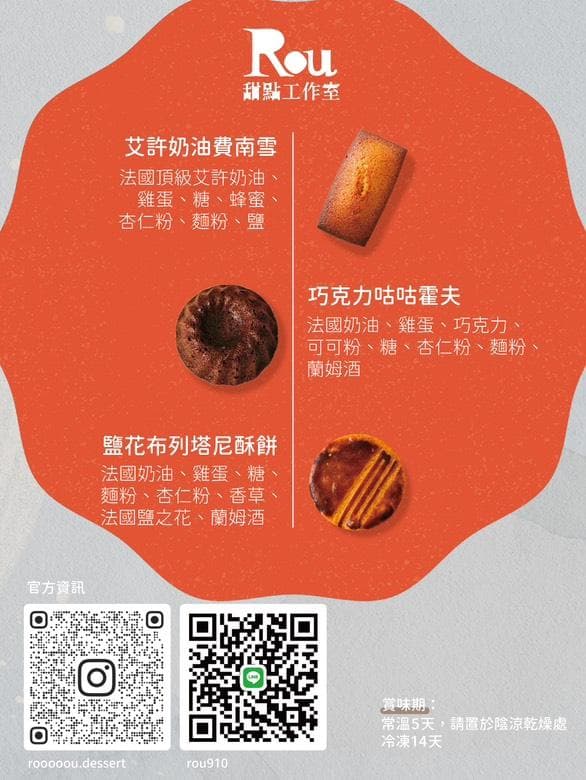menu0