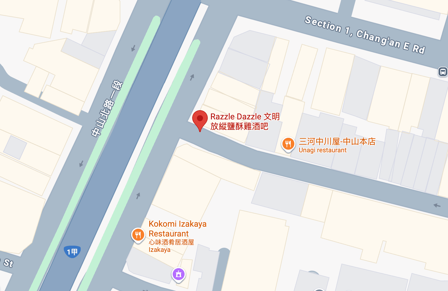 Razzle Dazzle 文明放縱 餐廳照片