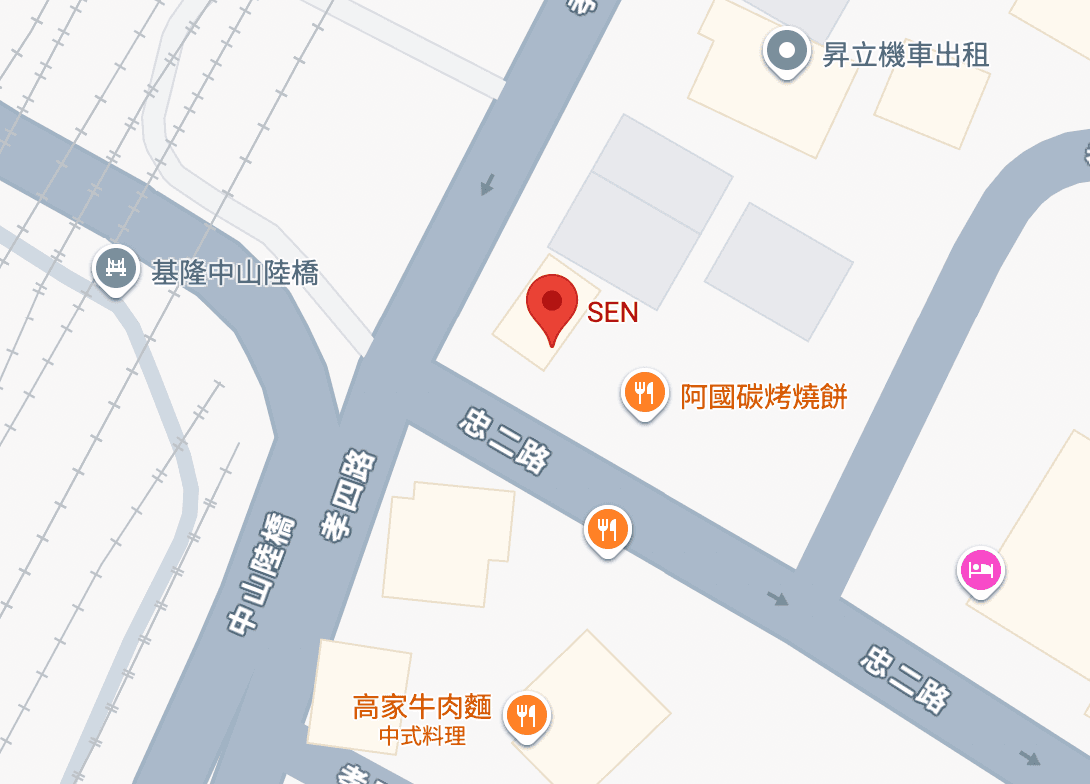 SEN 餐廳照片