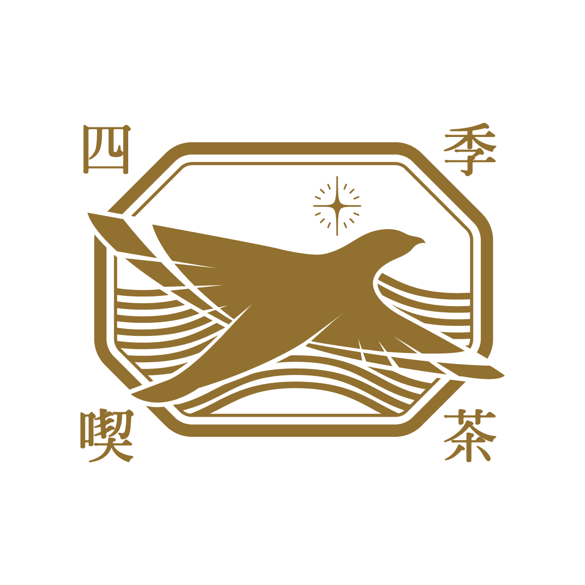 四季喫茶店 SUKUI ロゴ
