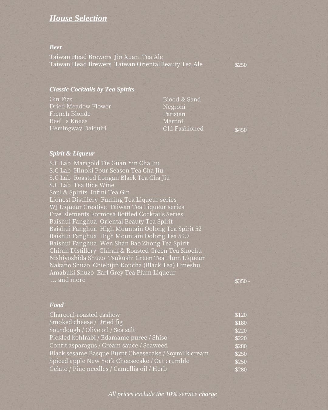 menu7