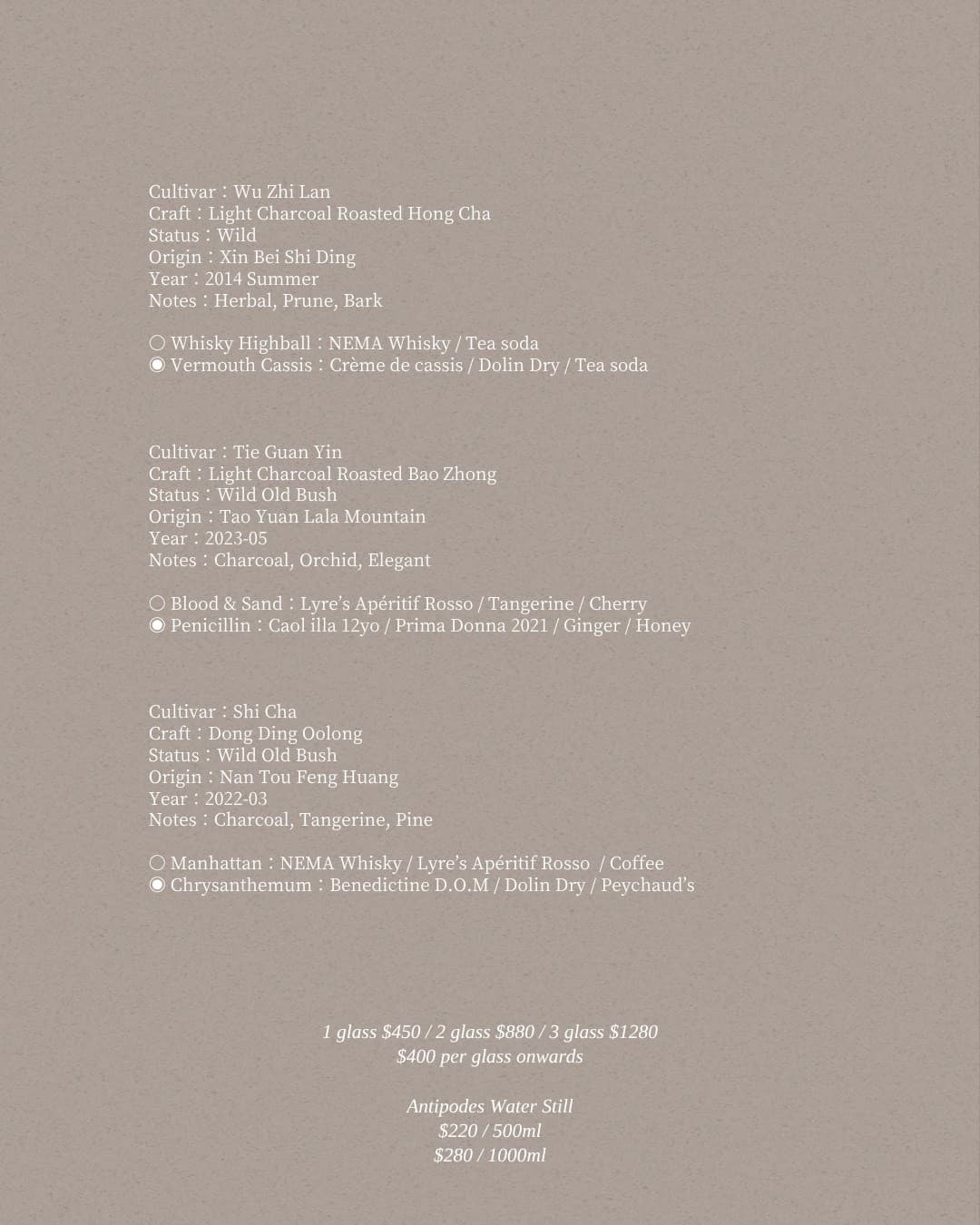 menu6