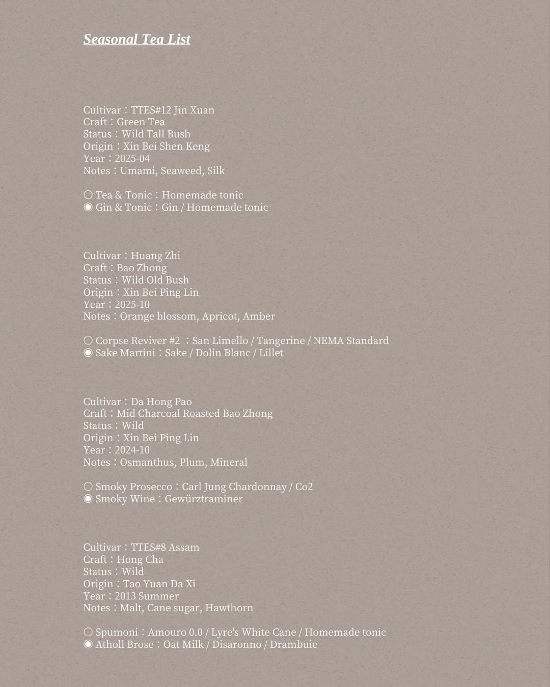menu5