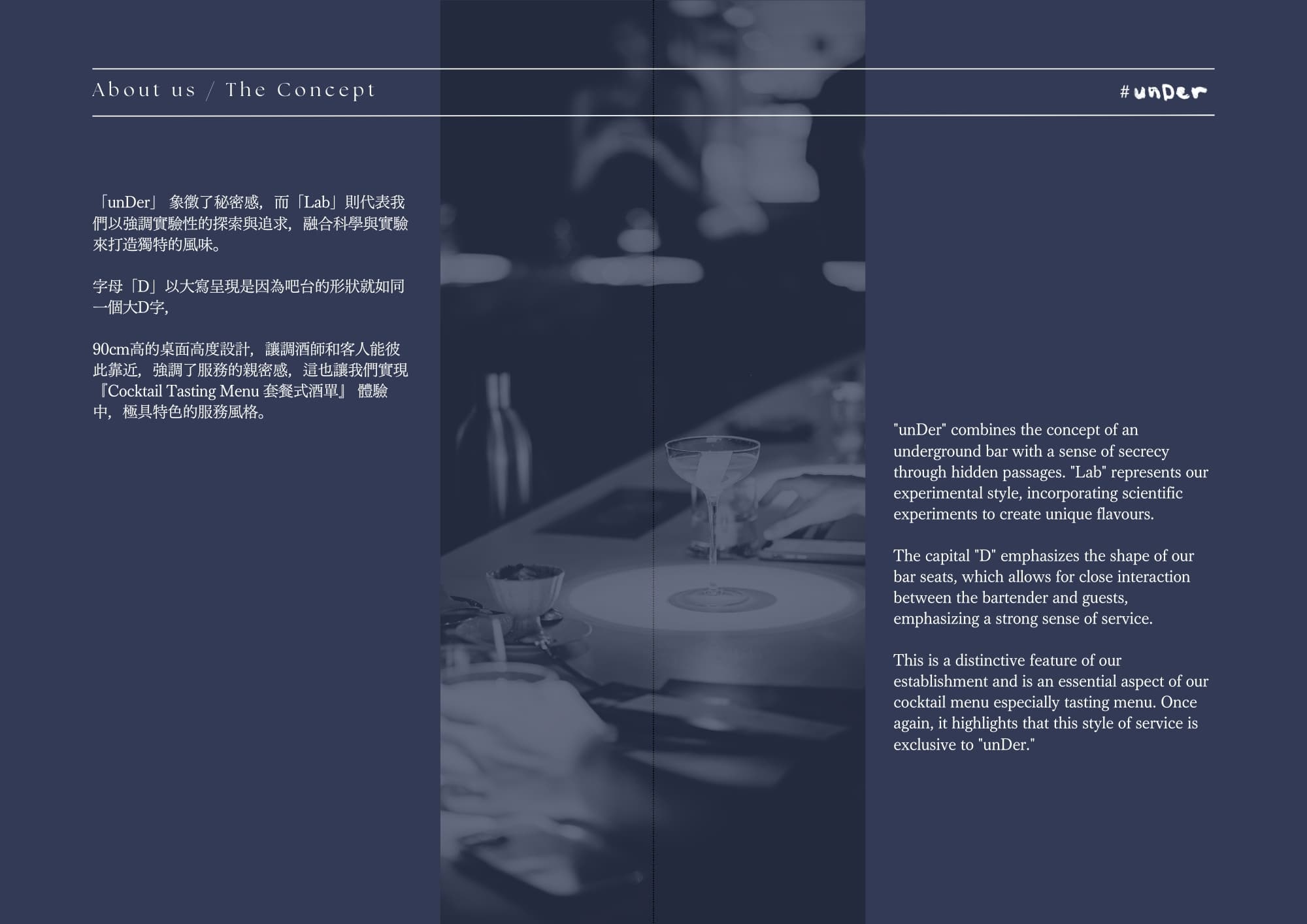 menu1