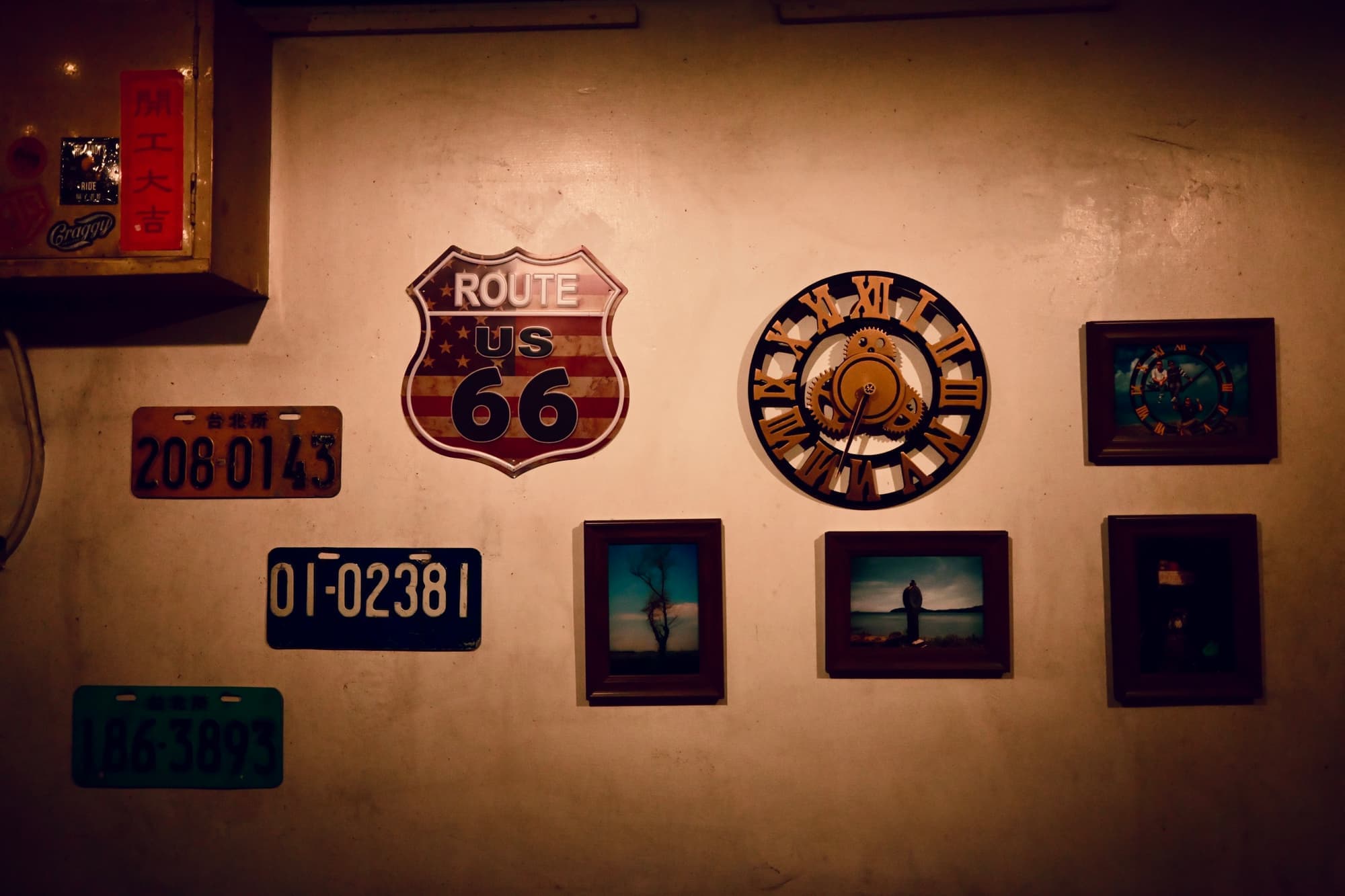 Banner