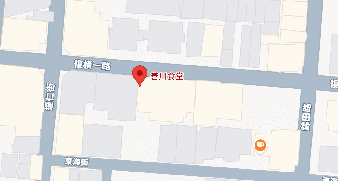善川食堂 店舗写真