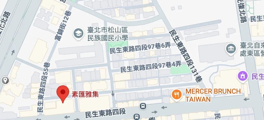 Su Hui Ya Ji restaurant photo